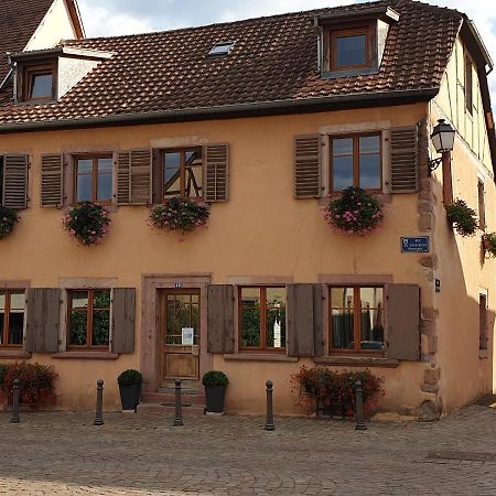 Апартаменты Chez Laurette A Бергхейм Экстерьер фото
