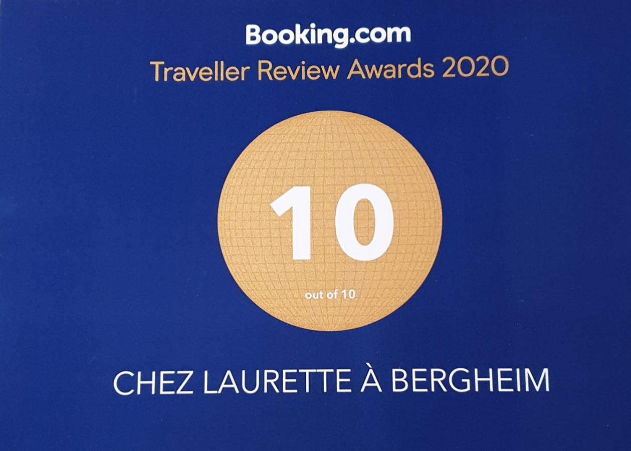Апартаменты Chez Laurette A Бергхейм Экстерьер фото